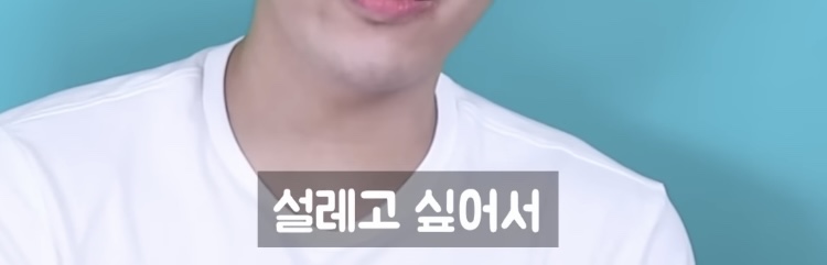한국계 2세들이 처음 한국에 오면 느끼게되는 감정 | 인스티즈