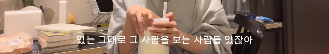 누구도 무시하면 안되는 이유 | 인스티즈