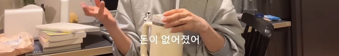 누구도 무시하면 안되는 이유 | 인스티즈
