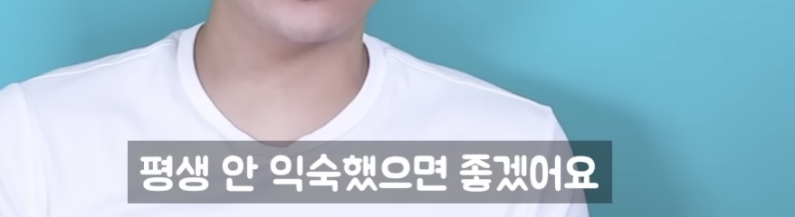 한국계 2세들이 처음 한국에 오면 느끼게되는 감정 | 인스티즈