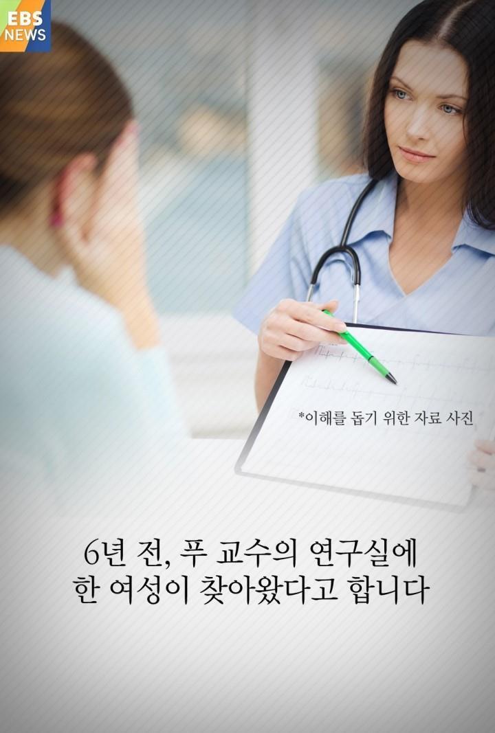 4시간만 자도 괜찮은 사람들 특징 | 인스티즈