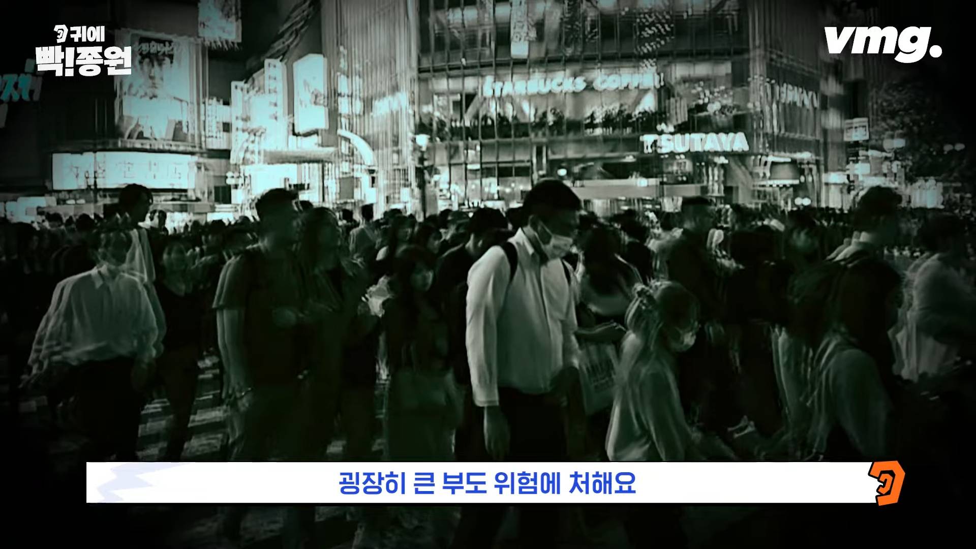 프랑스가 일본의 자존심을 긁자 일본이 발작한 사건 | 인스티즈