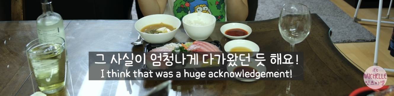 한국계 2세들이 처음 한국에 오면 느끼게되는 감정 | 인스티즈