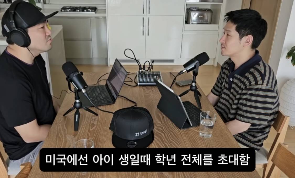 한국의 생일 파티 문화에 충격 받은 미국 형.jpg | 인스티즈