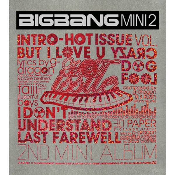 [추억띵곡] BIGBANG - But I Love U (GD Solo) | 인스티즈