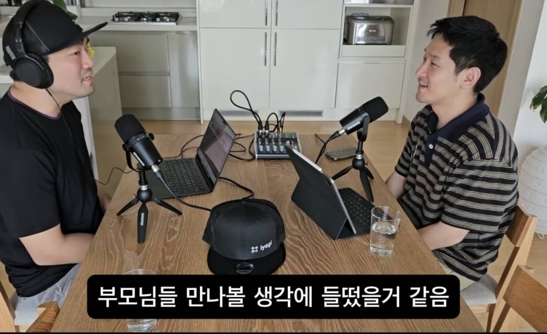 한국의 생일 파티 문화에 충격 받은 미국 형.jpg | 인스티즈