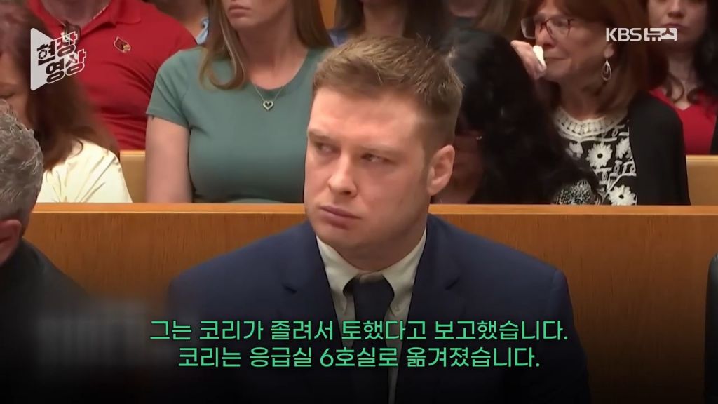 "더 빨리!!" 러닝머신 강요한 아빠....6살 아들 결국 사망 | 인스티즈