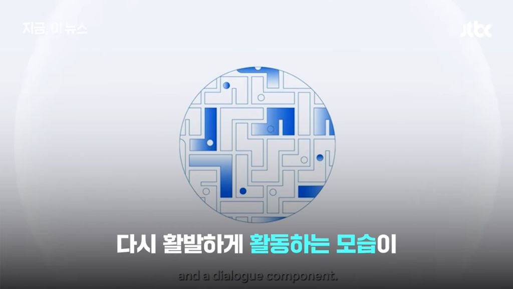 영화 도입부 보는것 같다는 AI 근황 | 인스티즈