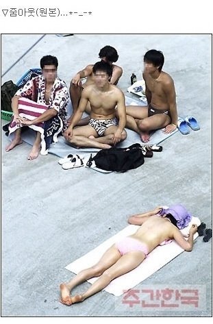 2시간째 등만태우고 있음..ㅅㅂ | 인스티즈