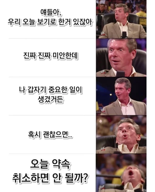 I들 행복사시킬 수 있는 문장 | 인스티즈