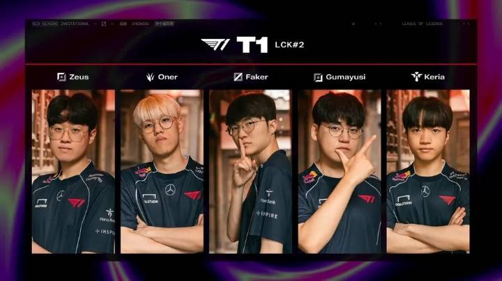 msi) 다시 만나는 G2 vs T1 승부 예상은? | 인스티즈