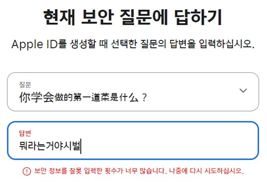 35년 동안 남의 신분을 훔쳐 가짜 인생을 산 미국인 | 인스티즈