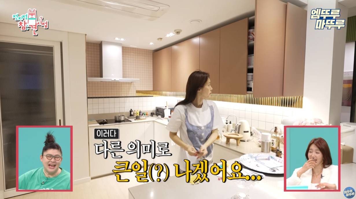 자기관리 루틴으로 하루 뚝딱인 배우 채정안 | 인스티즈