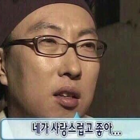 우동에 이거 호vs불호 | 인스티즈
