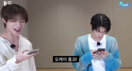 친구에게 100만원 빌리기 미션 진행한 아이돌 | 인스티즈