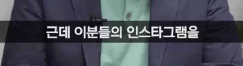 2030세대의 정말 잘못된 소비 습관 1가지 .jpg | 인스티즈