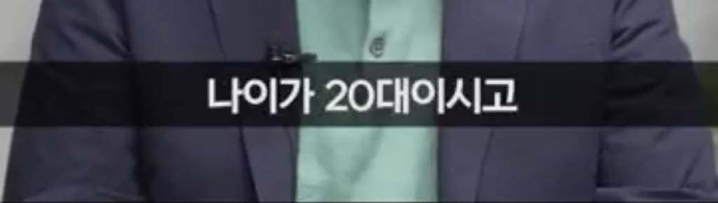 2030세대의 정말 잘못된 소비 습관 1가지 .jpg | 인스티즈