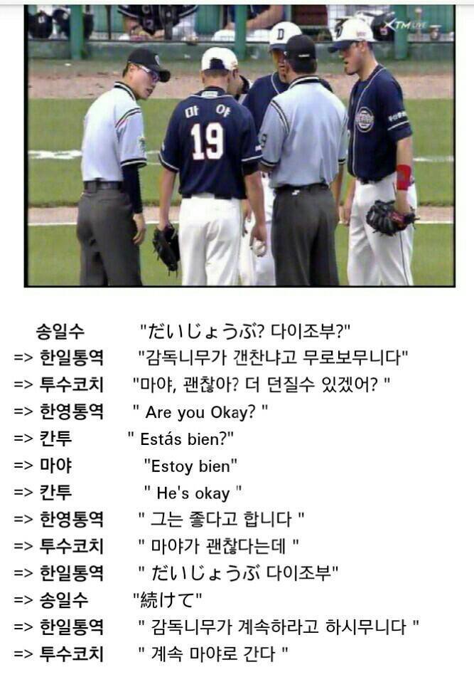 의외로 경쟁률이 개 미쳤던 시험 | 인스티즈