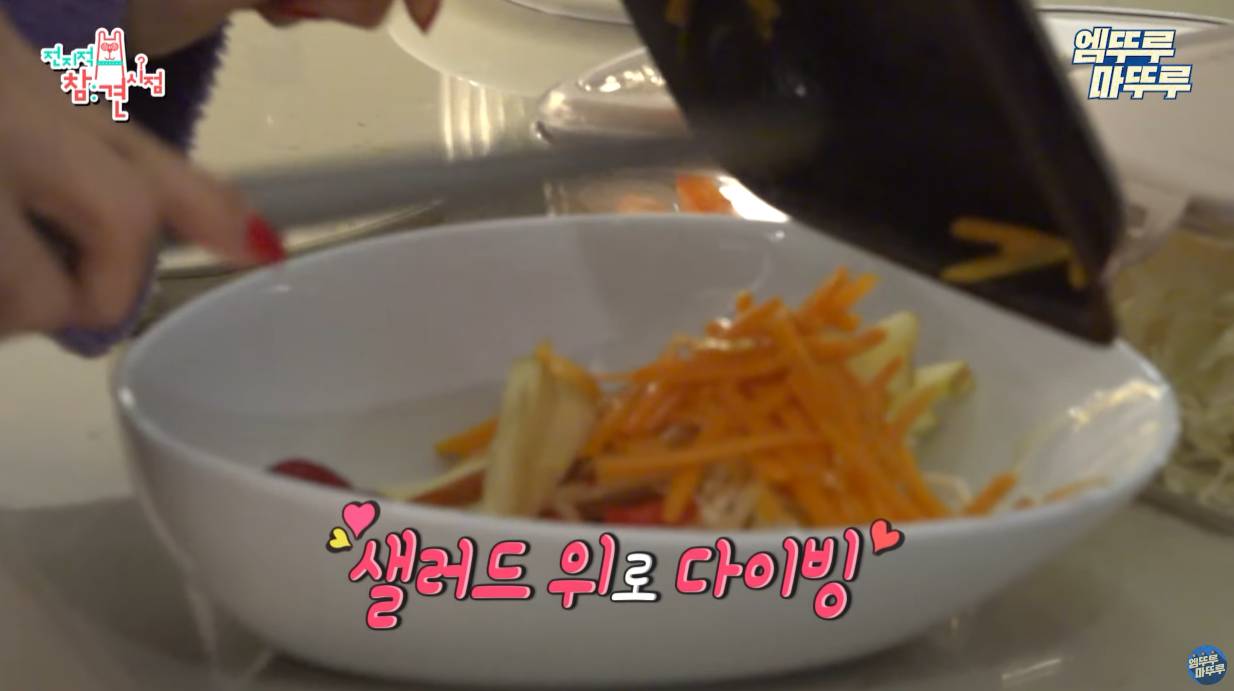 자기관리 루틴으로 하루 뚝딱인 배우 채정안 | 인스티즈