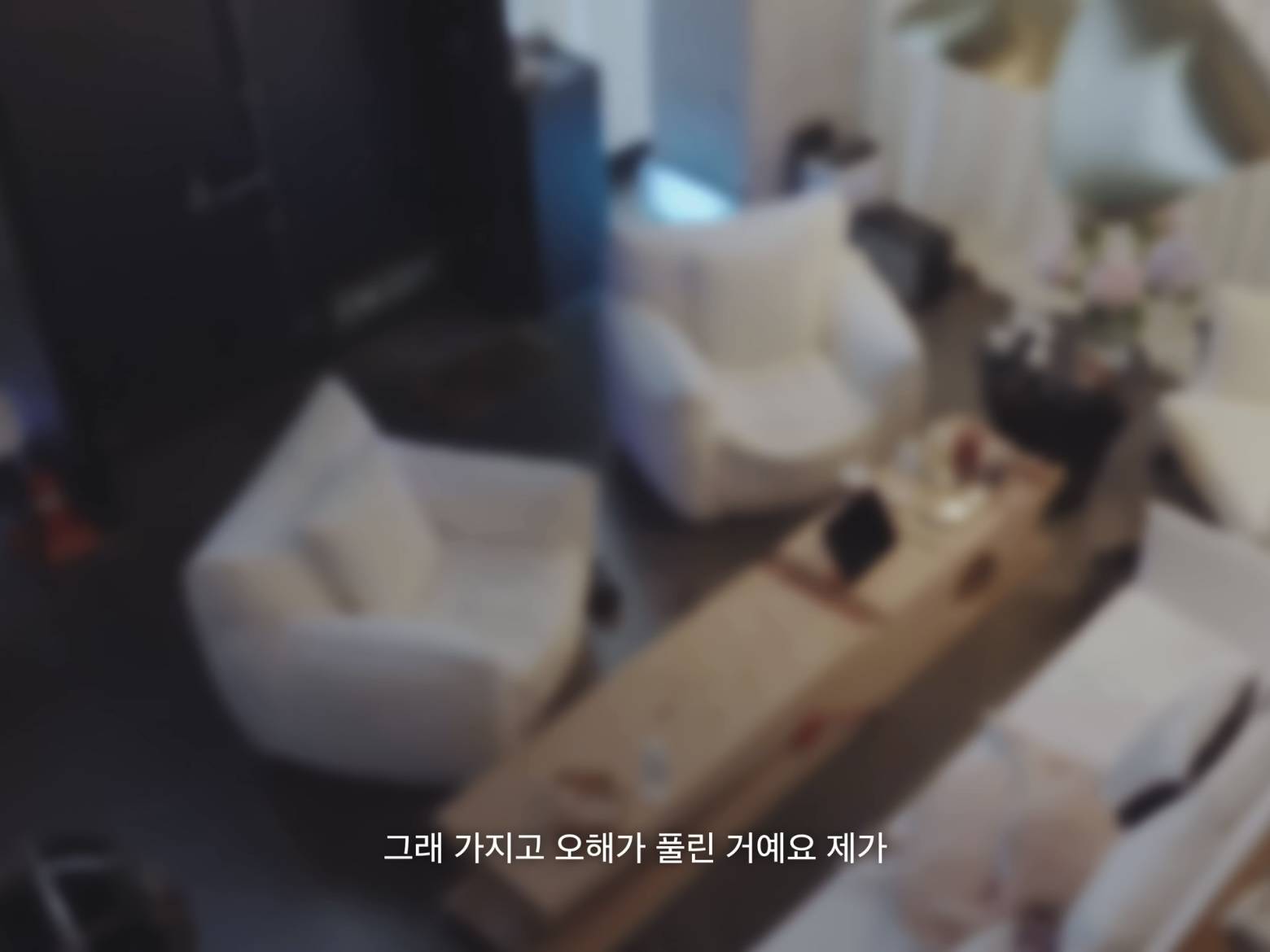 배우 최화정과 고현정이 유튜브 시작하기를 결심한 이유 | 인스티즈