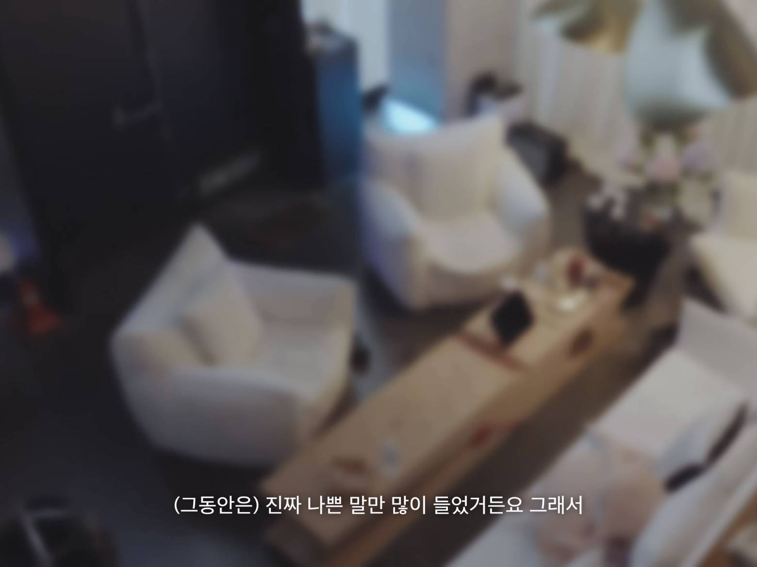 배우 최화정과 고현정이 유튜브 시작하기를 결심한 이유 | 인스티즈