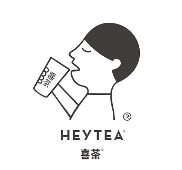 중국의 카페 브랜드 헤이티 (헤이차) 국내 오픈 예정 | 인스티즈