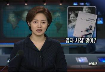 KBS2 인간극장 최악의 사건 | 인스티즈