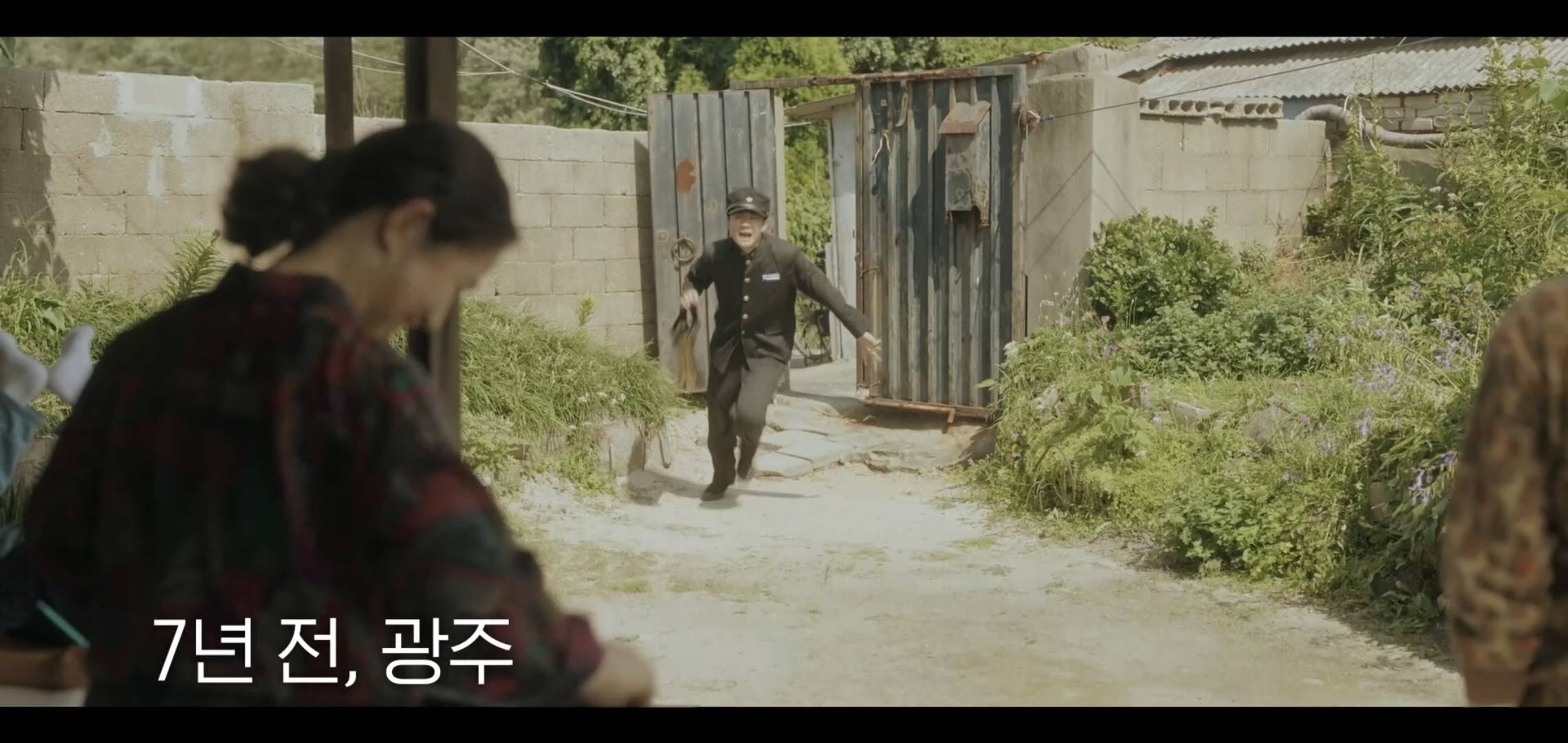 오늘 예상못한 반전으로 시청자 눈물바다 만든 드라마 엔딩.jpg | 인스티즈