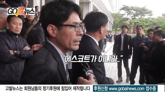 최순실 취재열기 속에서, 한건한 이상호 기자 | 인스티즈