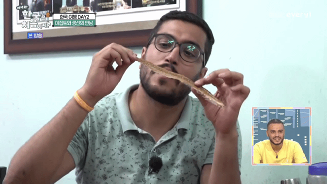생선구이 처음 먹어보는 이집트 사람...jpg | 인스티즈