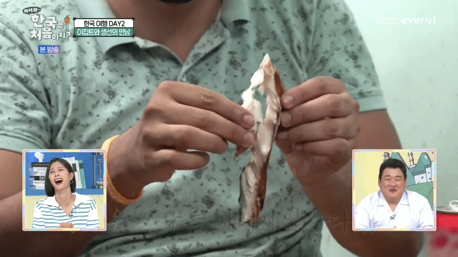 생선구이 처음 먹어보는 이집트 사람...jpg | 인스티즈