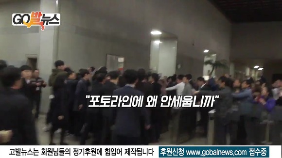 최순실 취재열기 속에서, 한건한 이상호 기자 | 인스티즈