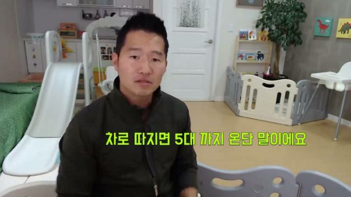 강형욱이 극대노해서 방송 촬영 10분 전에 철수시킨 사건.jpg | 인스티즈