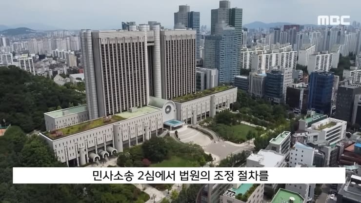 합의 실패해서 징역각나온 탈덕수용소 | 인스티즈