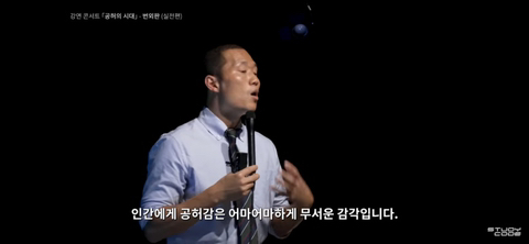 다 가진 재벌/연예인이 뭐가 문제여서 마약 갑질 우울증에 빠질까 | 인스티즈