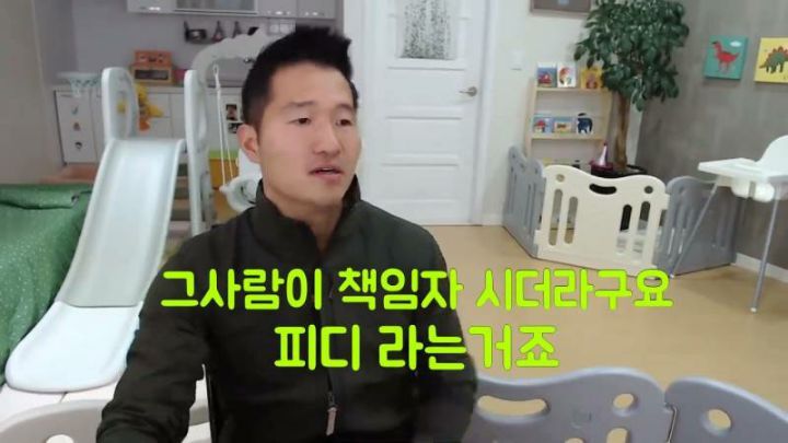 강형욱이 극대노해서 방송 촬영 10분 전에 철수시킨 사건.jpg | 인스티즈