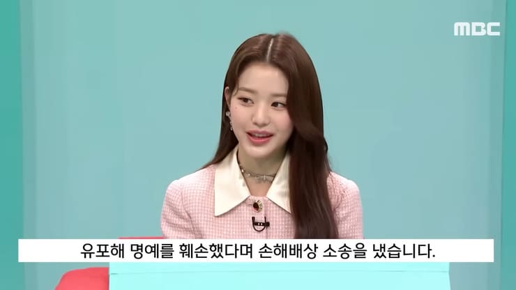 합의 실패해서 징역각나온 탈덕수용소 | 인스티즈