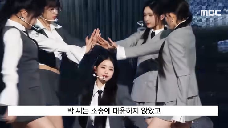 합의 실패해서 징역각나온 탈덕수용소 | 인스티즈