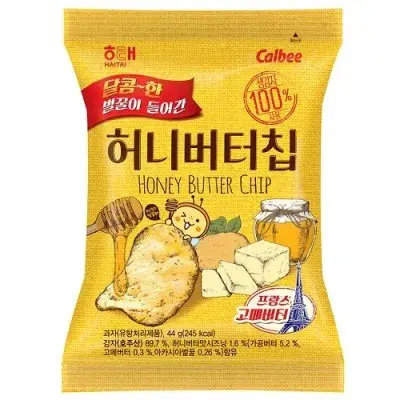 사람마다 다 다르다는 감자칩 최애 | 인스티즈