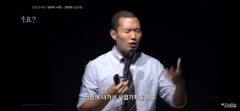 다 가진 재벌/연예인이 뭐가 문제여서 마약 갑질 우울증에 빠질까 | 인스티즈