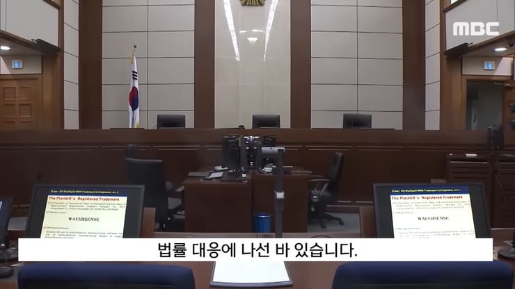 합의 실패해서 징역각나온 탈덕수용소 | 인스티즈