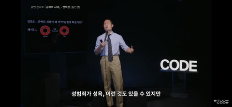 다 가진 재벌/연예인이 뭐가 문제여서 마약 갑질 우울증에 빠질까 | 인스티즈