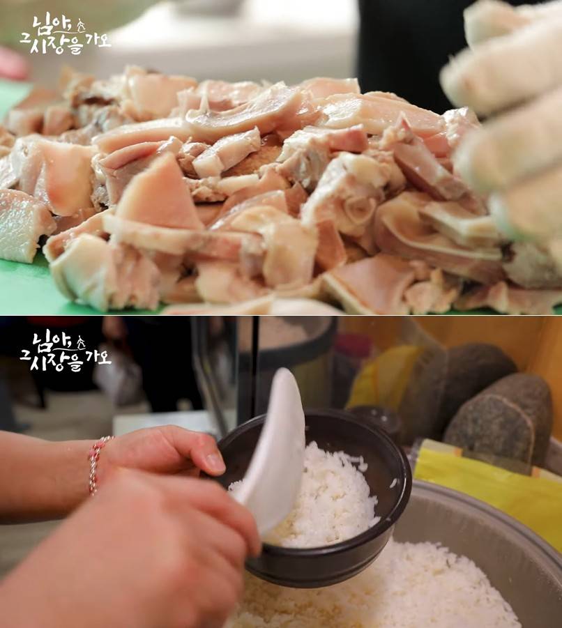 백종원이 찾아간 충북 음성 4,000원 돼지국밥집 | 인스티즈