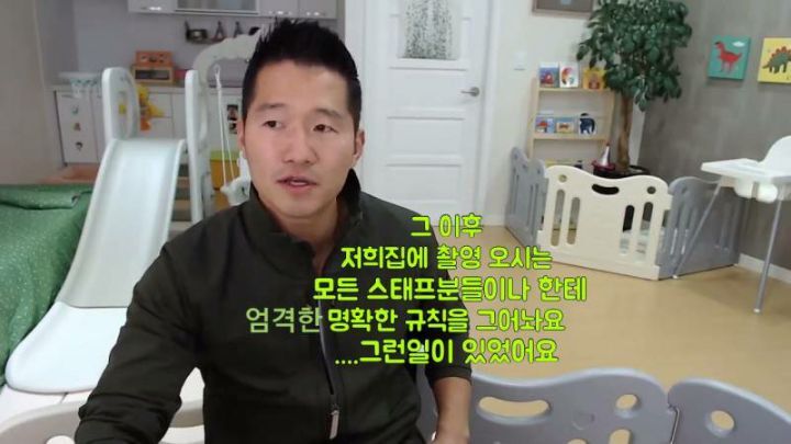 강형욱이 극대노해서 방송 촬영 10분 전에 철수시킨 사건.jpg | 인스티즈