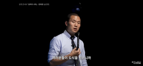 다 가진 재벌/연예인이 뭐가 문제여서 마약 갑질 우울증에 빠질까 | 인스티즈