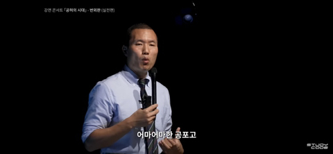 다 가진 재벌/연예인이 뭐가 문제여서 마약 갑질 우울증에 빠질까 | 인스티즈