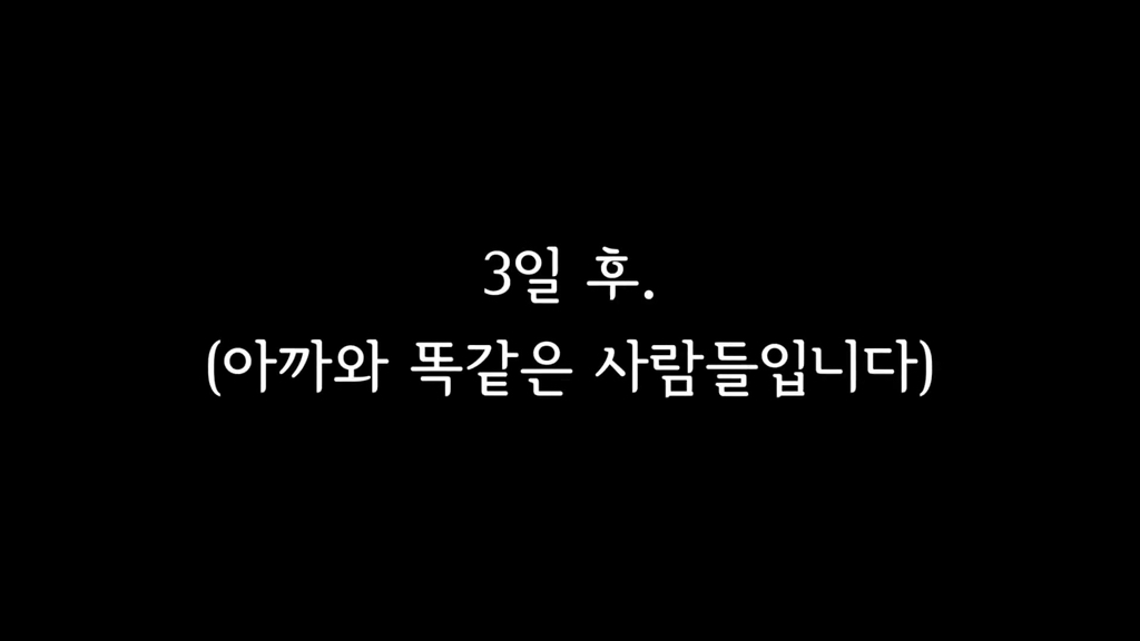 가스라이팅이 뭔지 알수있는 대화 예시 | 인스티즈