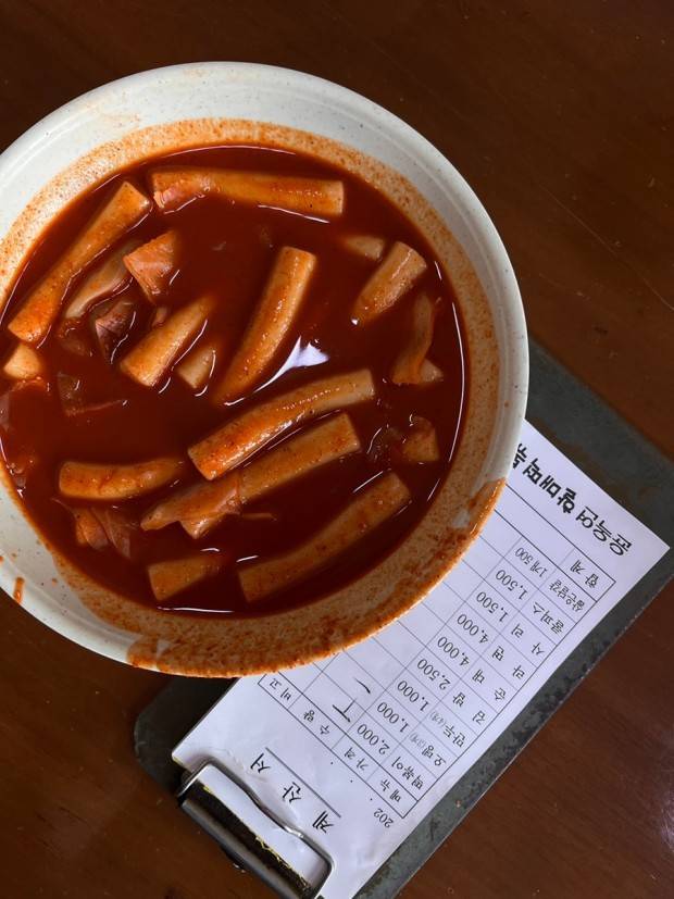 대구 떡볶이 맛집들 | 인스티즈