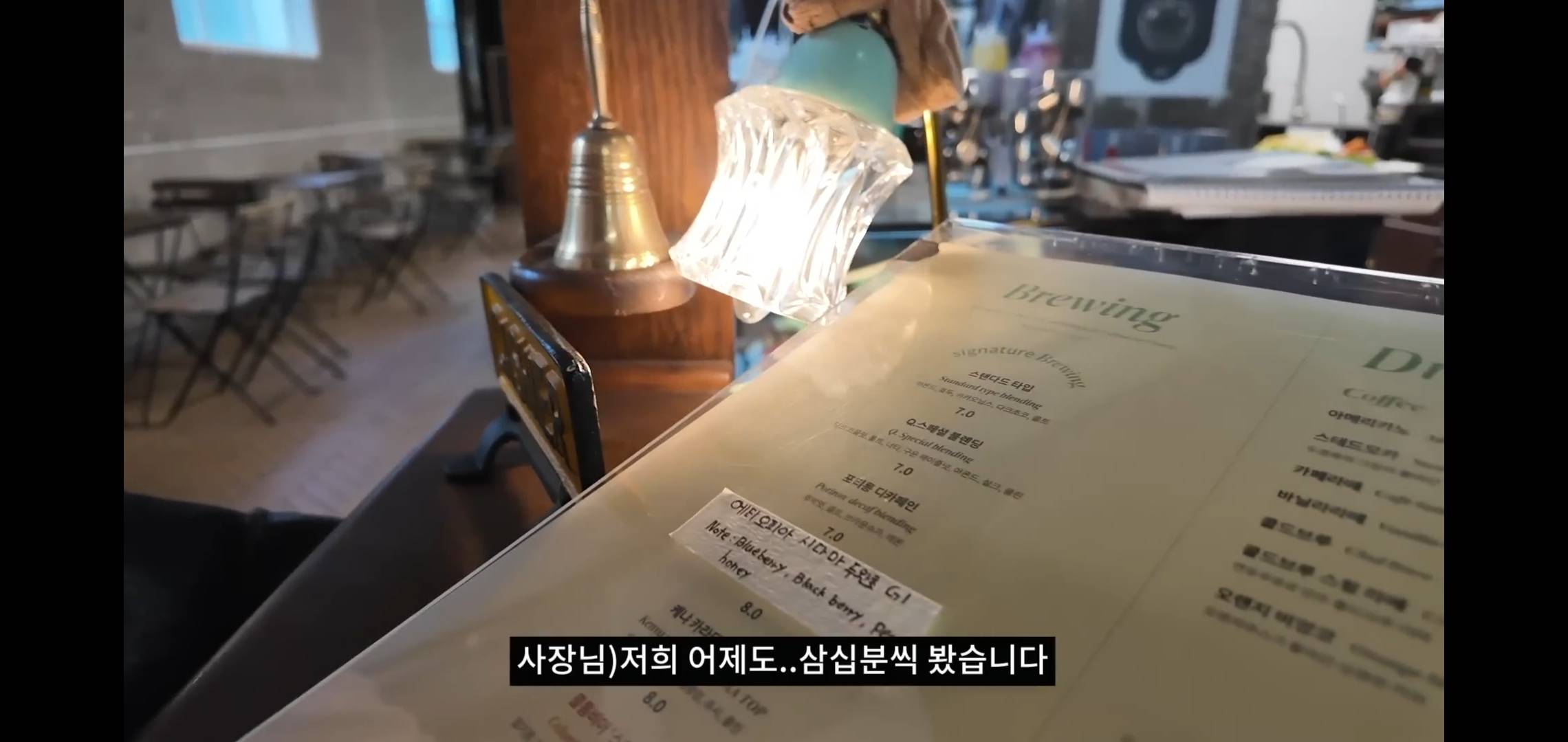 🆕️ ㄹㅇ 슈퍼스타가 되어벌인 하말넘많 (feat.인급동) | 인스티즈