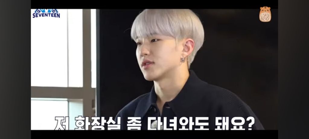 촬영도중 표정이 안좋았던 세븐틴 호시 | 인스티즈
